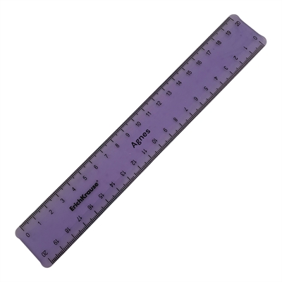 Lilla lineal med navn - 20 cm